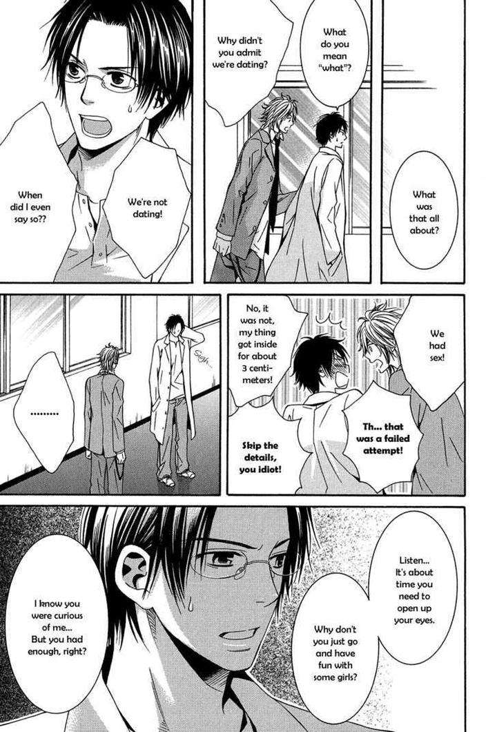 Dou-Imo-Nara-Nai-Kiriyu-Kiyoi-Eng page 16
