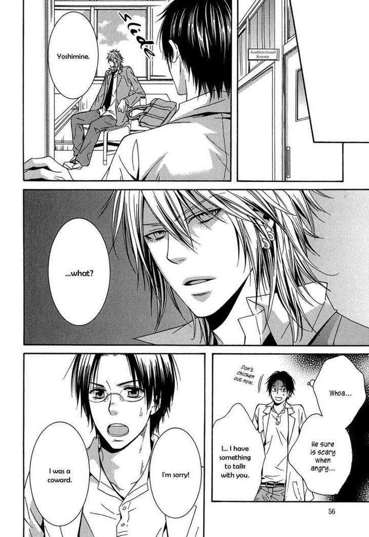 Dou-Imo-Nara-Nai-Kiriyu-Kiyoi-Eng page 21