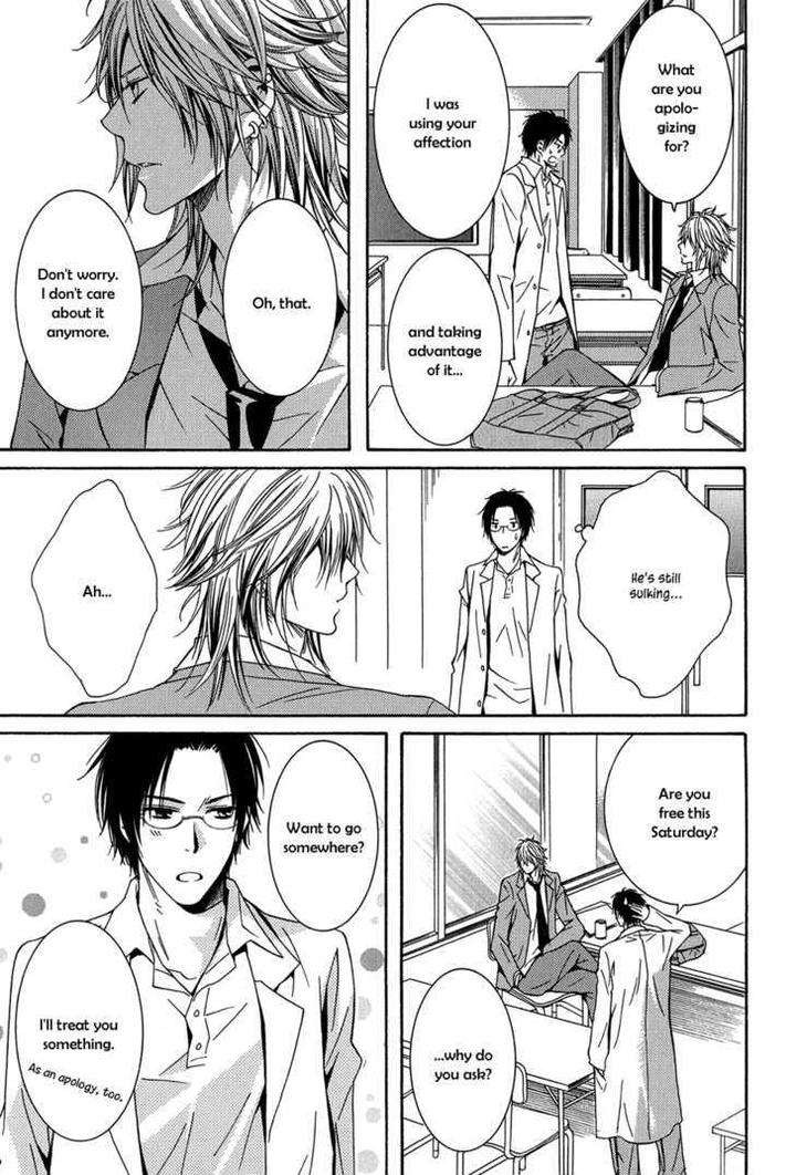 Dou-Imo-Nara-Nai-Kiriyu-Kiyoi-Eng page 22