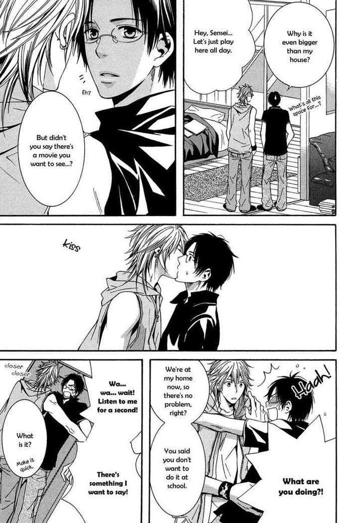 Dou-Imo-Nara-Nai-Kiriyu-Kiyoi-Eng page 27
