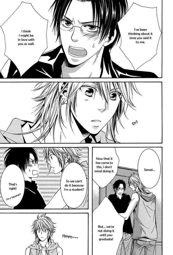 Dou-Imo-Nara-Nai-Kiriyu-Kiyoi-Eng page 28