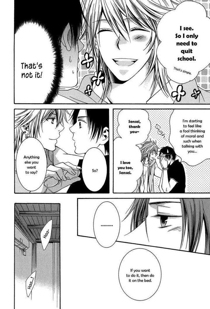 Dou-Imo-Nara-Nai-Kiriyu-Kiyoi-Eng page 29