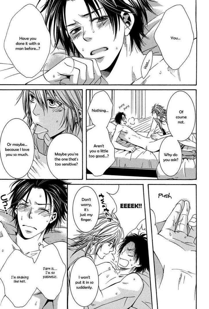 Dou-Imo-Nara-Nai-Kiriyu-Kiyoi-Eng page 30