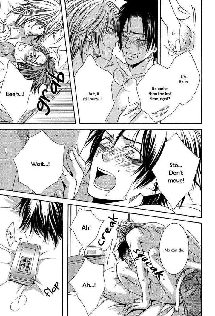 Dou-Imo-Nara-Nai-Kiriyu-Kiyoi-Eng page 32