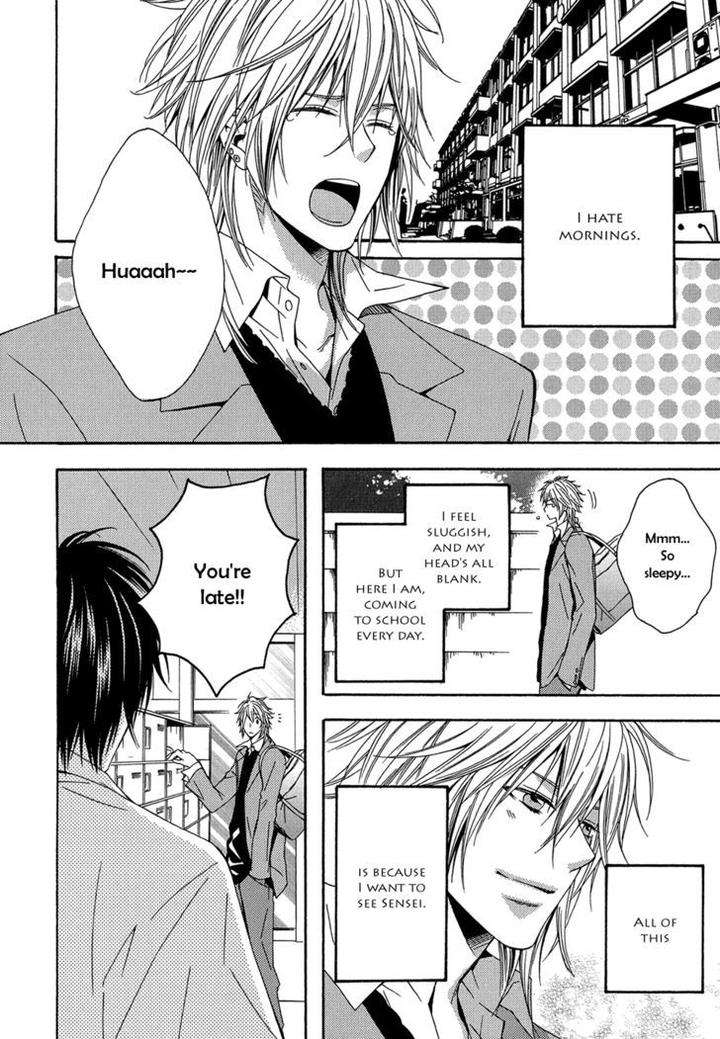 Dou-Imo-Nara-Nai-Kiriyu-Kiyoi-Eng page 3