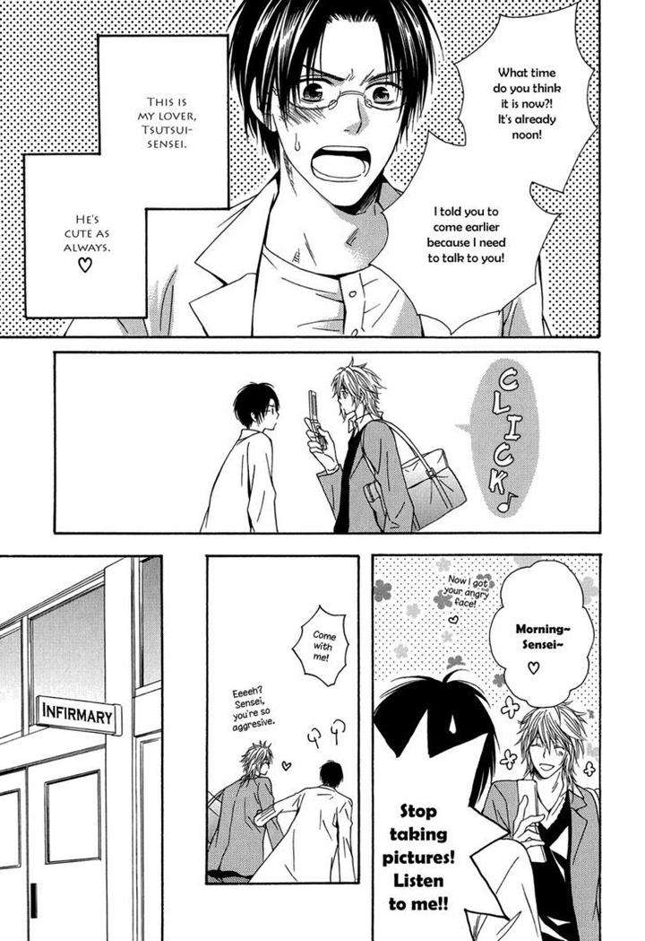 Dou-Imo-Nara-Nai-Kiriyu-Kiyoi-Eng page 4