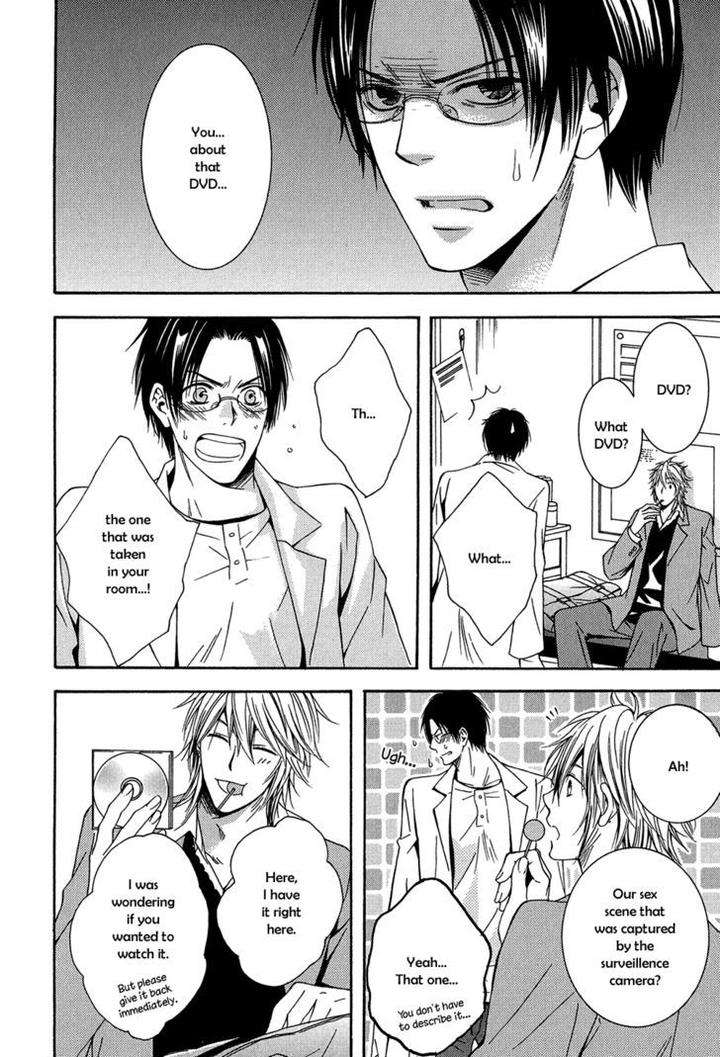 Dou-Imo-Nara-Nai-Kiriyu-Kiyoi-Eng page 5