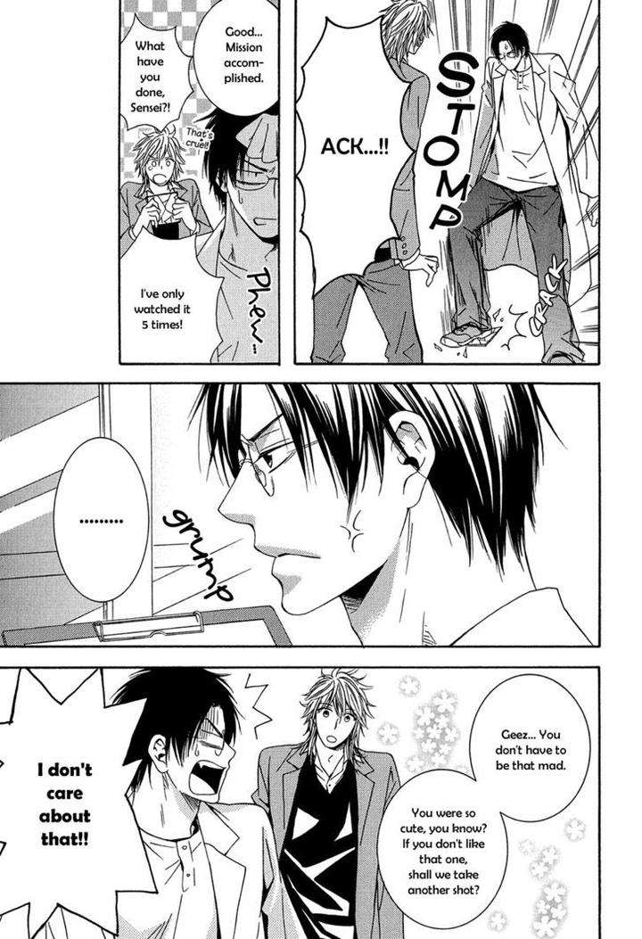 Dou-Imo-Nara-Nai-Kiriyu-Kiyoi-Eng page 6