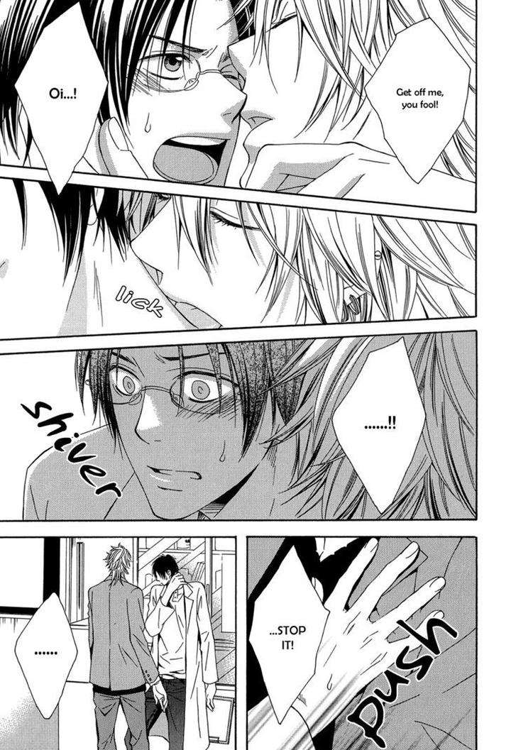 Dou-Imo-Nara-Nai-Kiriyu-Kiyoi-Eng page 8