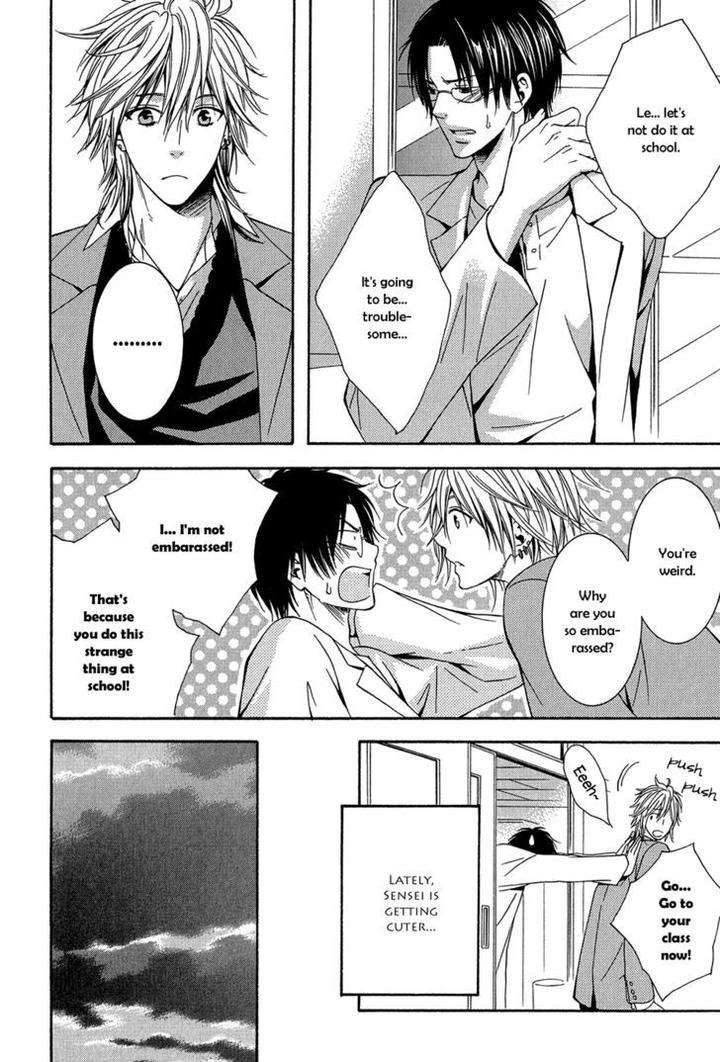 Dou-Imo-Nara-Nai-Kiriyu-Kiyoi-Eng page 9