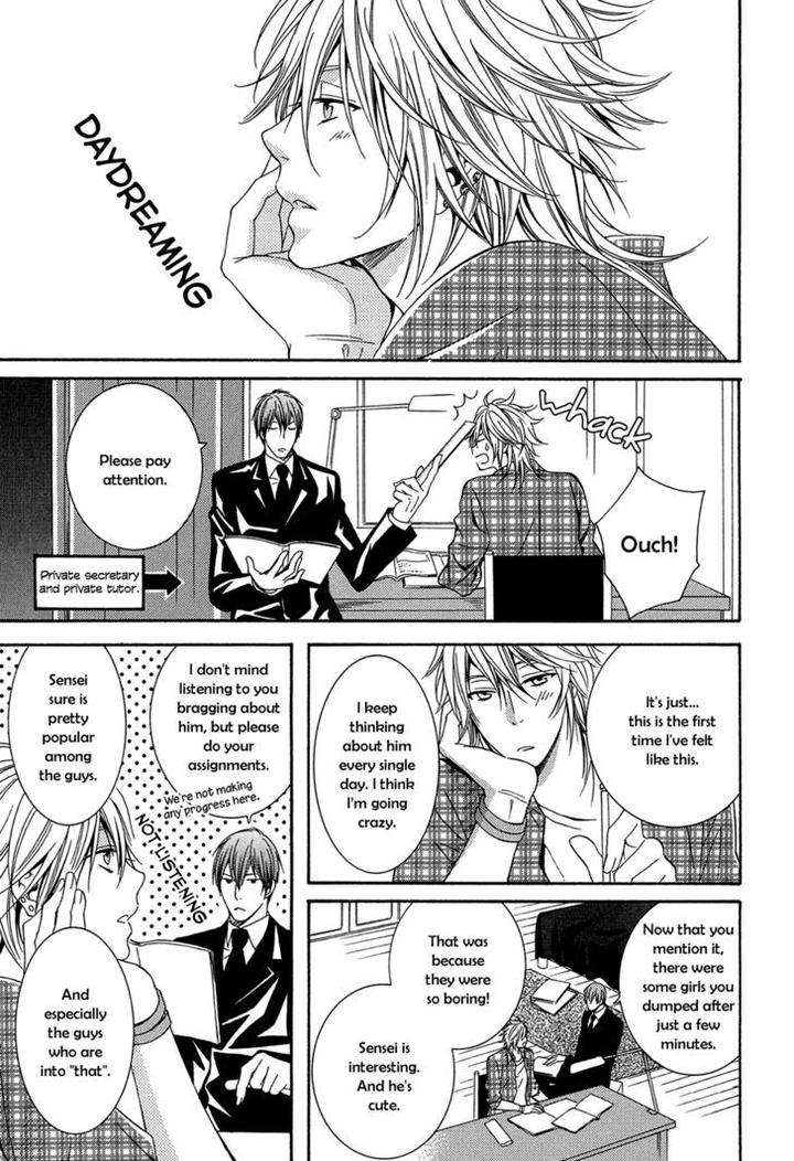 Dou-Imo-Nara-Nai-Kiriyu-Kiyoi-Eng page 10