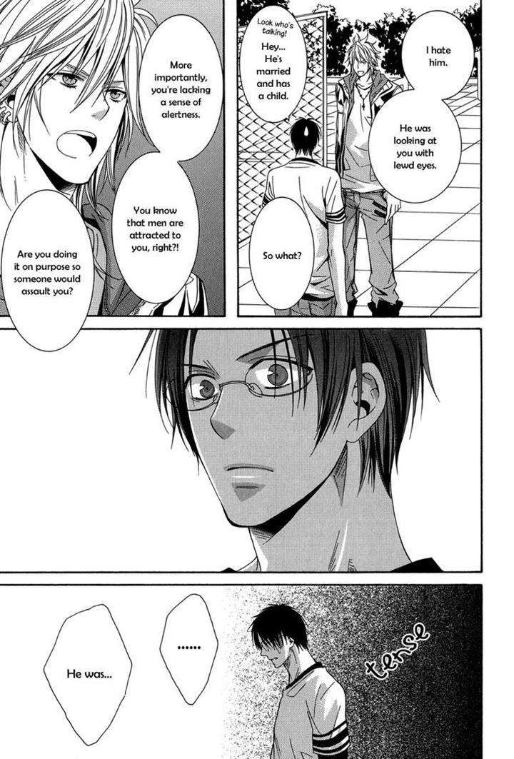 Dou-Imo-Nara-Nai-Kiriyu-Kiyoi-Eng page 16