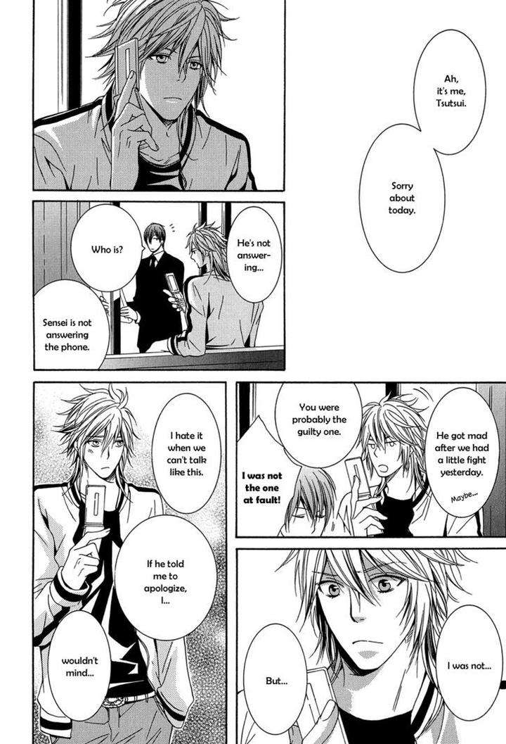 Dou-Imo-Nara-Nai-Kiriyu-Kiyoi-Eng page 19