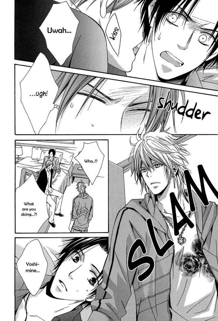Dou-Imo-Nara-Nai-Kiriyu-Kiyoi-Eng page 23