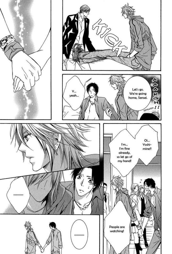 Dou-Imo-Nara-Nai-Kiriyu-Kiyoi-Eng page 24