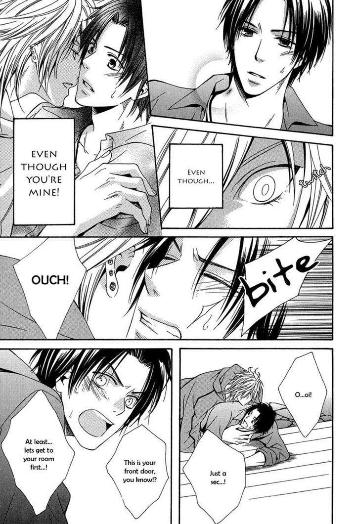 Dou-Imo-Nara-Nai-Kiriyu-Kiyoi-Eng page 26