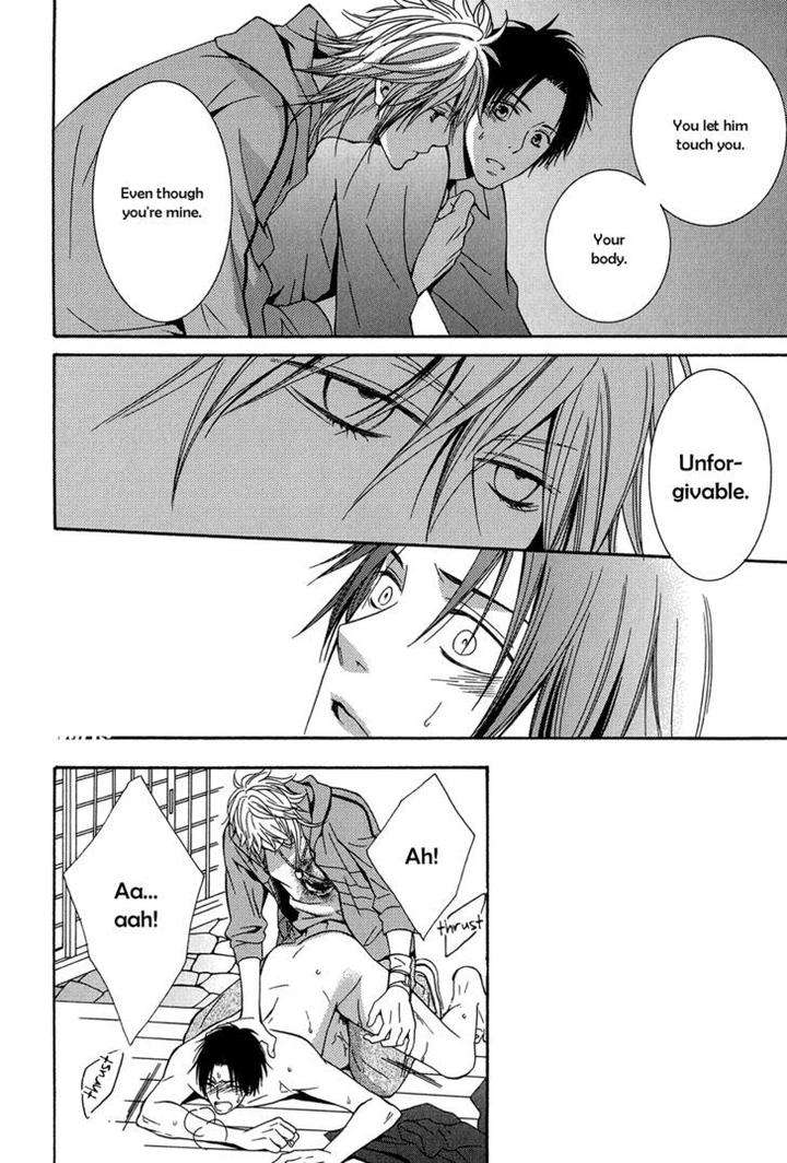 Dou-Imo-Nara-Nai-Kiriyu-Kiyoi-Eng page 27