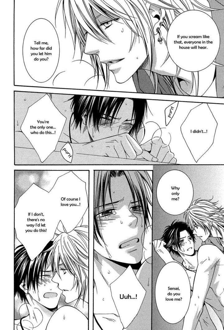 Dou-Imo-Nara-Nai-Kiriyu-Kiyoi-Eng page 29
