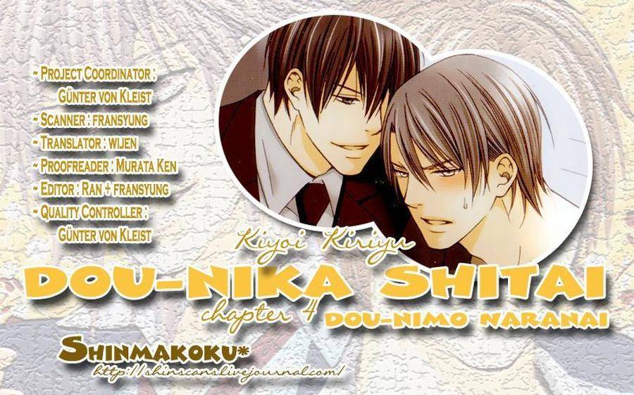 Dou-Imo-Nara-Nai-Kiriyu-Kiyoi-Eng chapter_005 thumbnail