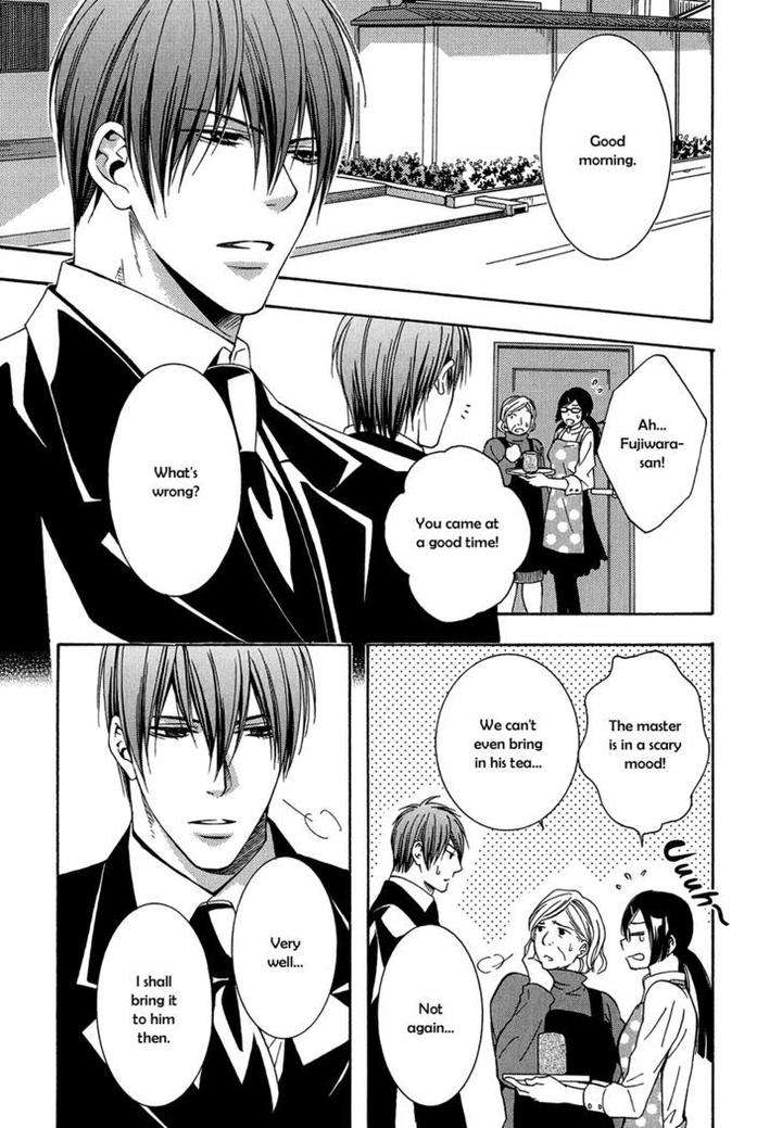 Dou-Imo-Nara-Nai-Kiriyu-Kiyoi-Eng page 4