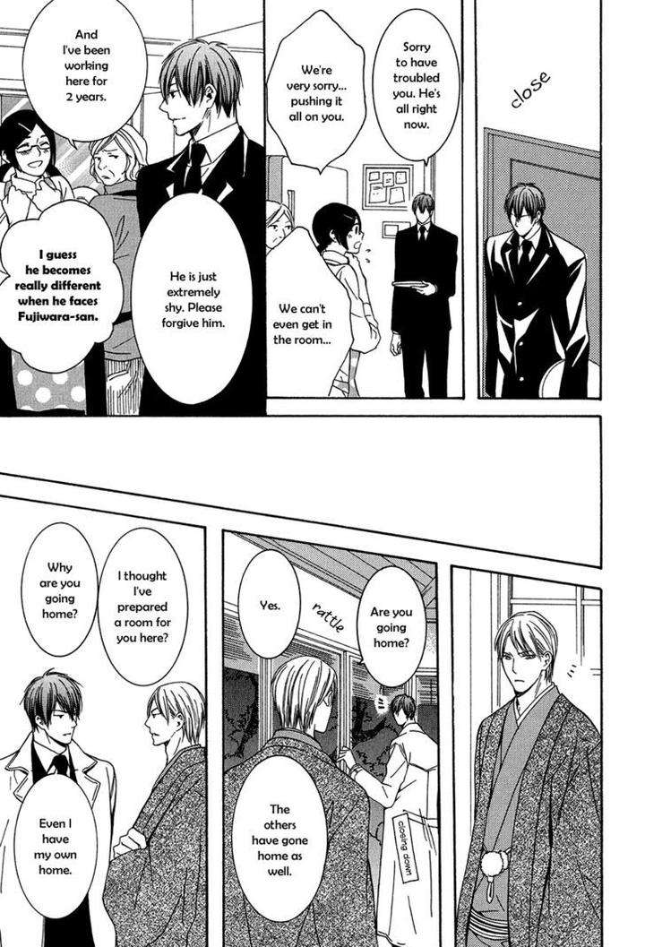 Dou-Imo-Nara-Nai-Kiriyu-Kiyoi-Eng page 7