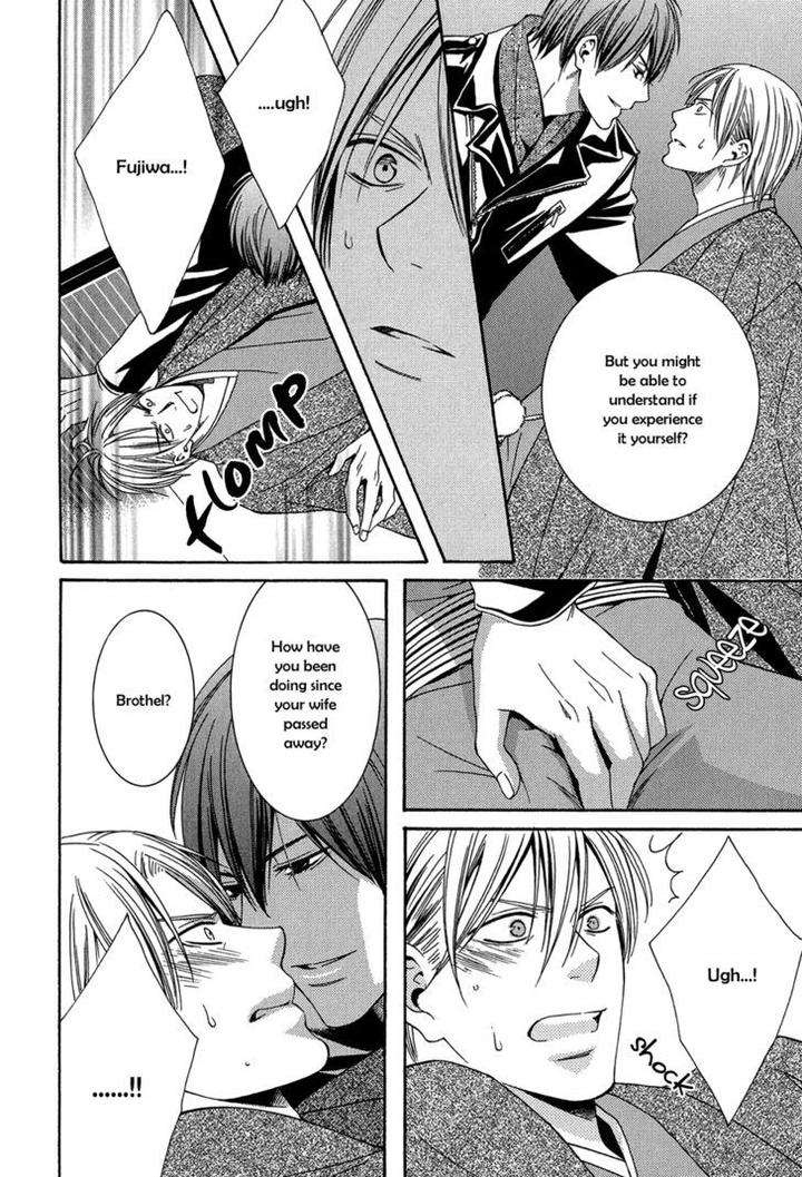 Dou-Imo-Nara-Nai-Kiriyu-Kiyoi-Eng page 26