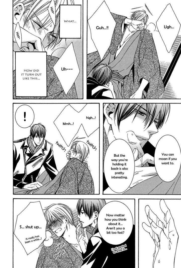 Dou-Imo-Nara-Nai-Kiriyu-Kiyoi-Eng page 28