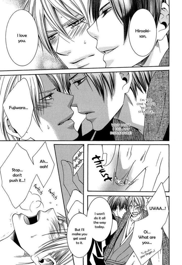 Dou-Imo-Nara-Nai-Kiriyu-Kiyoi-Eng page 29