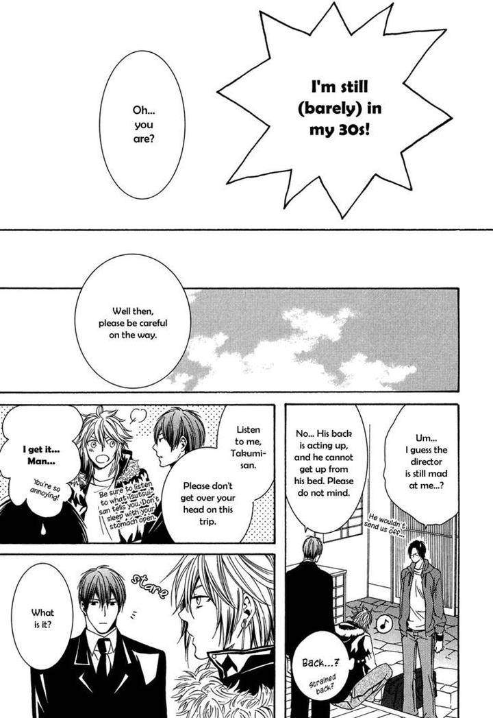 Dou-Imo-Nara-Nai-Kiriyu-Kiyoi-Eng page 31