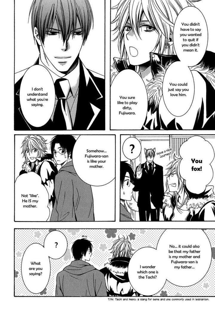 Dou-Imo-Nara-Nai-Kiriyu-Kiyoi-Eng page 32