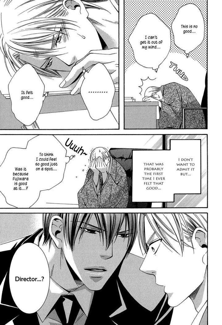 Dou-Imo-Nara-Nai-Kiriyu-Kiyoi-Eng page 4