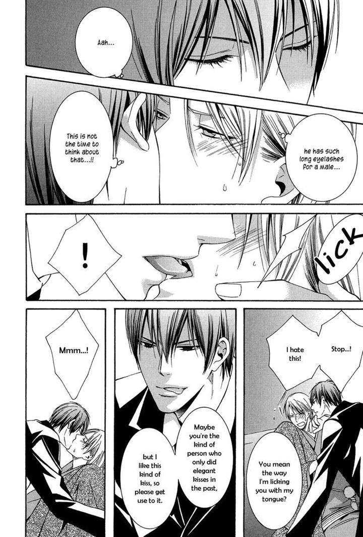 Dou-Imo-Nara-Nai-Kiriyu-Kiyoi-Eng page 9