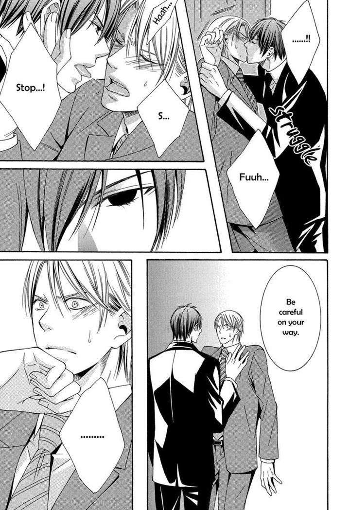Dou-Imo-Nara-Nai-Kiriyu-Kiyoi-Eng page 18