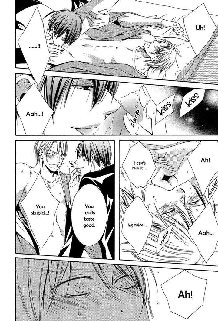 Dou-Imo-Nara-Nai-Kiriyu-Kiyoi-Eng page 27