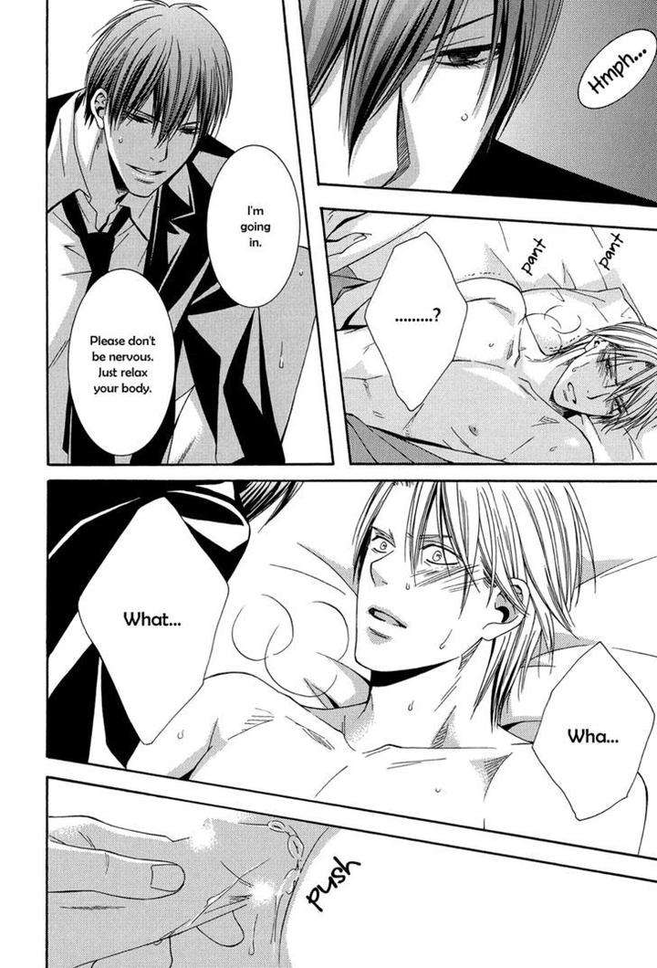 Dou-Imo-Nara-Nai-Kiriyu-Kiyoi-Eng page 29