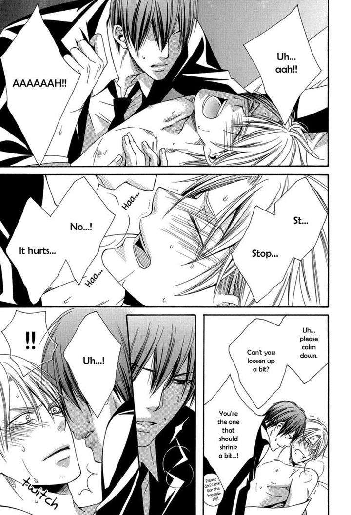 Dou-Imo-Nara-Nai-Kiriyu-Kiyoi-Eng page 30