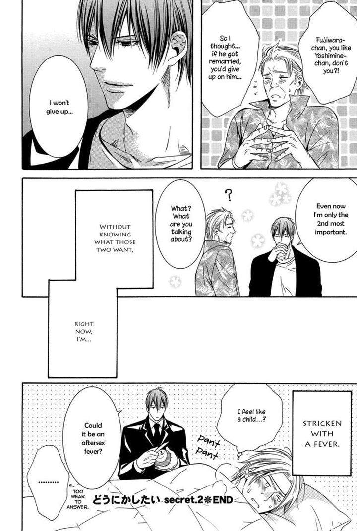 Dou-Imo-Nara-Nai-Kiriyu-Kiyoi-Eng page 33