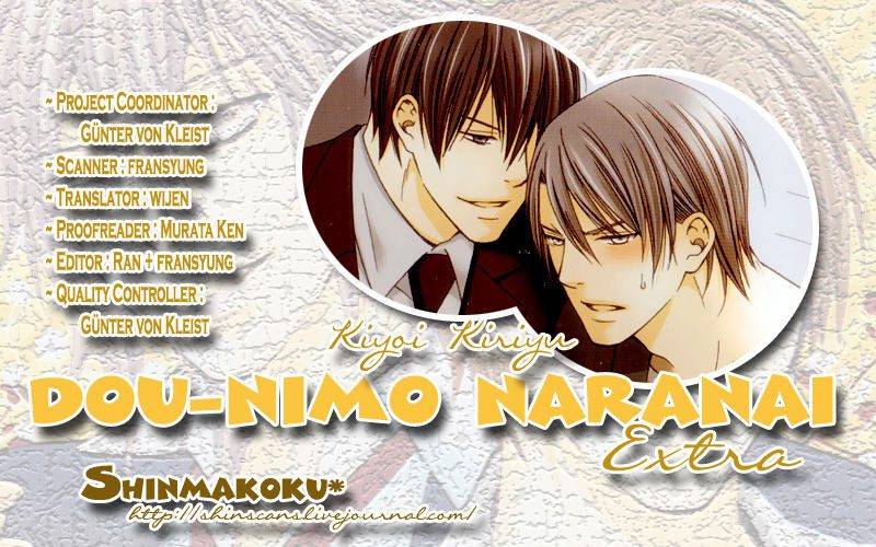 Dou-Imo-Nara-Nai-Kiriyu-Kiyoi-Eng chapter_007 thumbnail