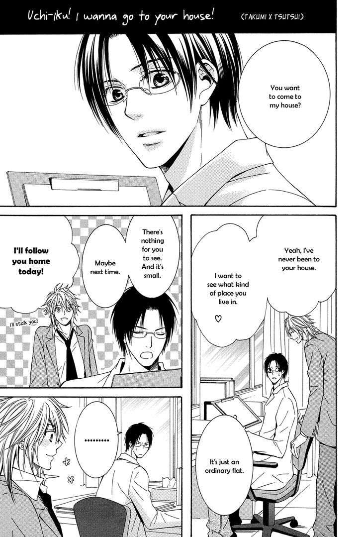 Dou-Imo-Nara-Nai-Kiriyu-Kiyoi-Eng page 2
