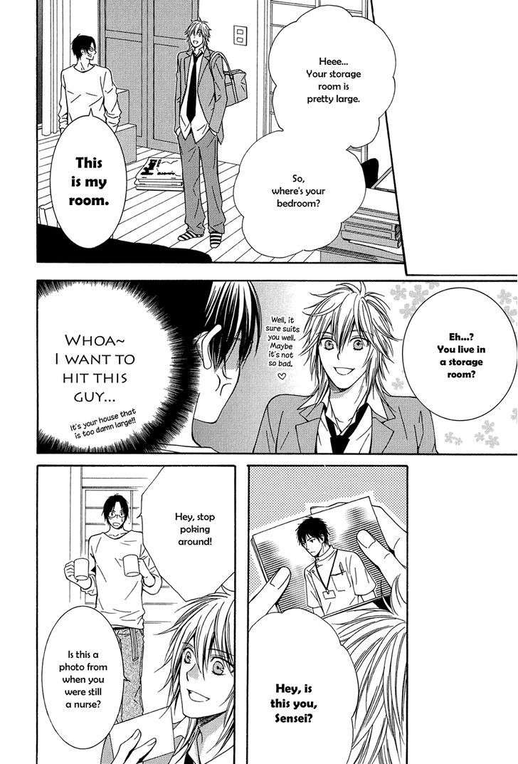Dou-Imo-Nara-Nai-Kiriyu-Kiyoi-Eng page 3