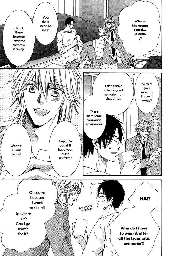 Dou-Imo-Nara-Nai-Kiriyu-Kiyoi-Eng page 4