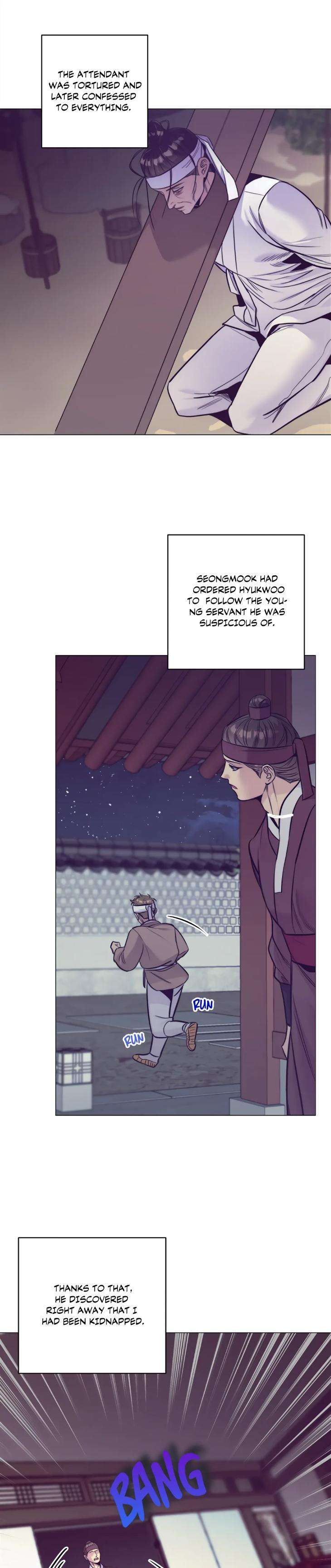 Double-Bell-Adult-Bl-Anthology-Eng chapter_011 thumbnail