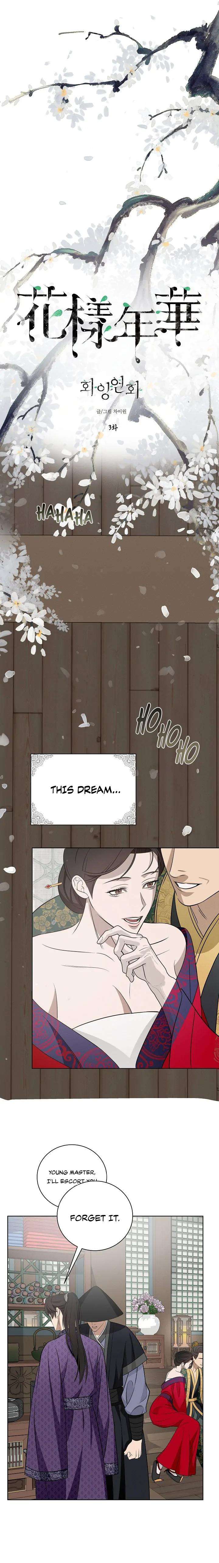 Double-Bell-Adult-Bl-Anthology-Eng page 5
