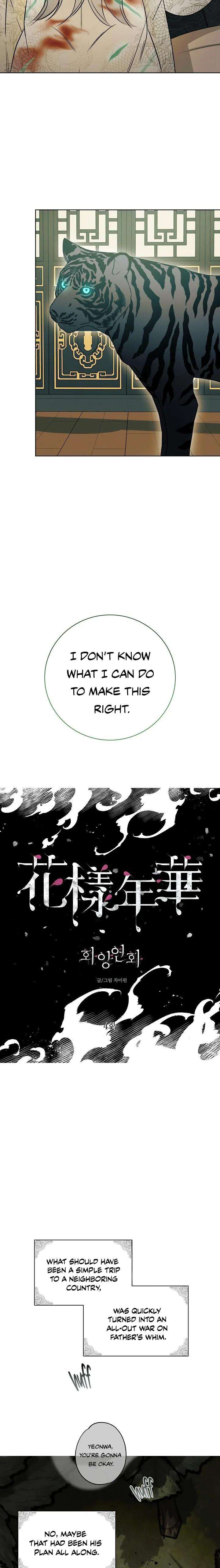 Double-Bell-Adult-Bl-Anthology-Eng page 10