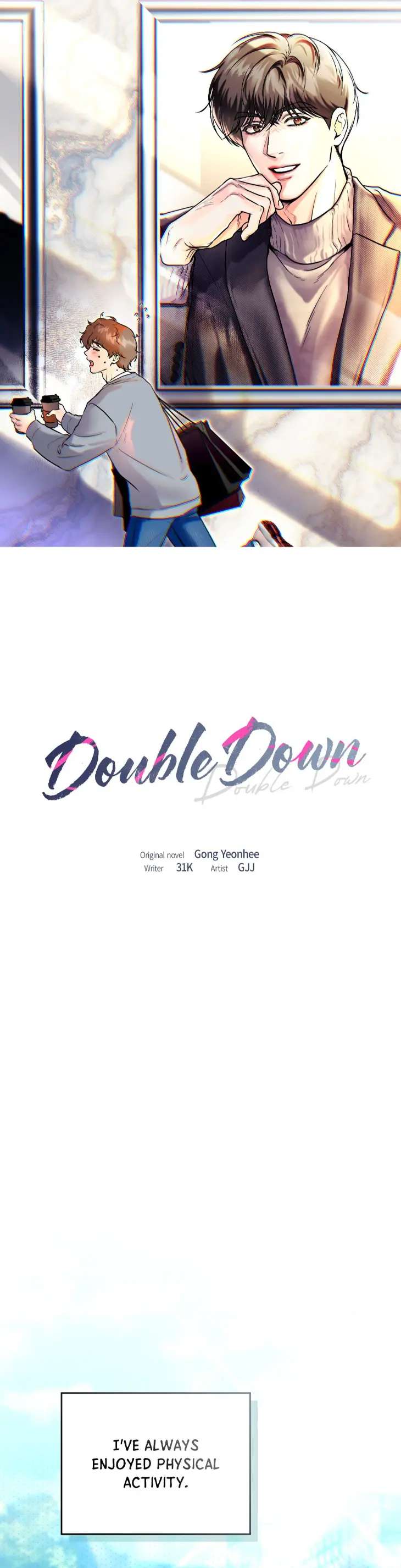 Double-Down-By-Gjj-Uncensored-Eng page 25