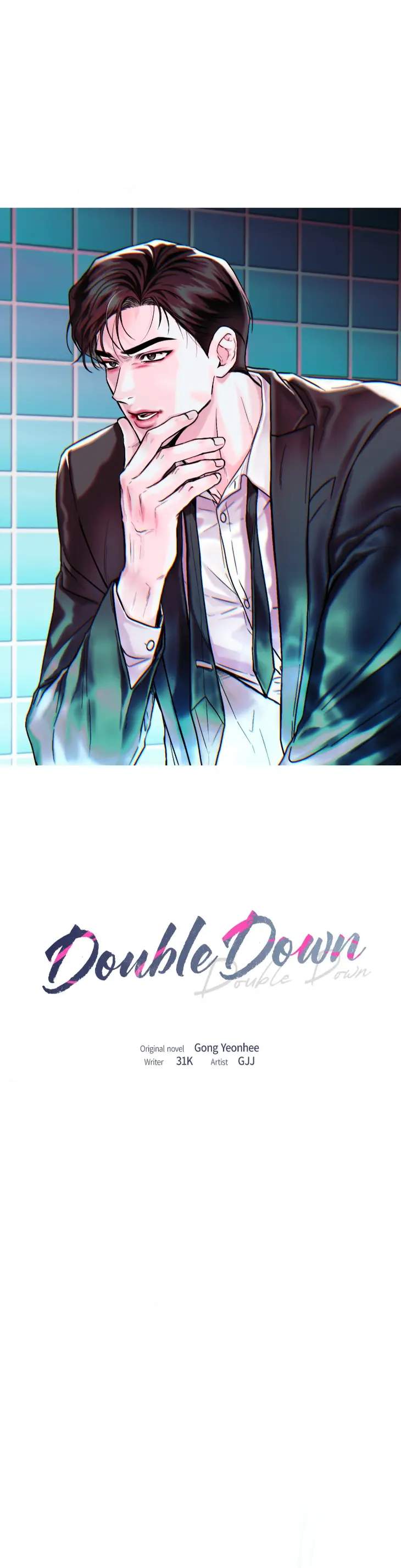Double-Down-By-Gjj-Uncensored-Eng page 6