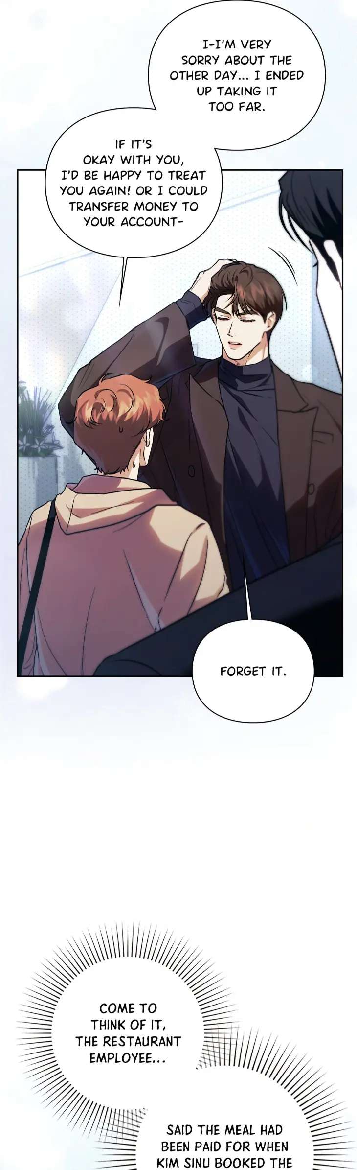 Double-Down-By-Gjj-Uncensored-Eng page 25