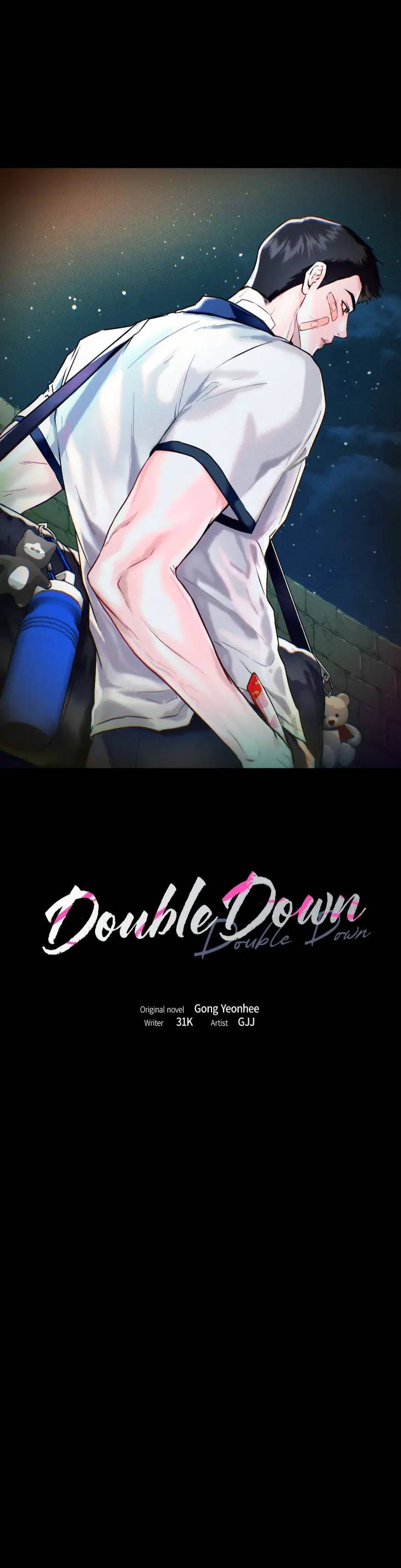 Double-Down-By-Gjj-Uncensored-Eng page 8