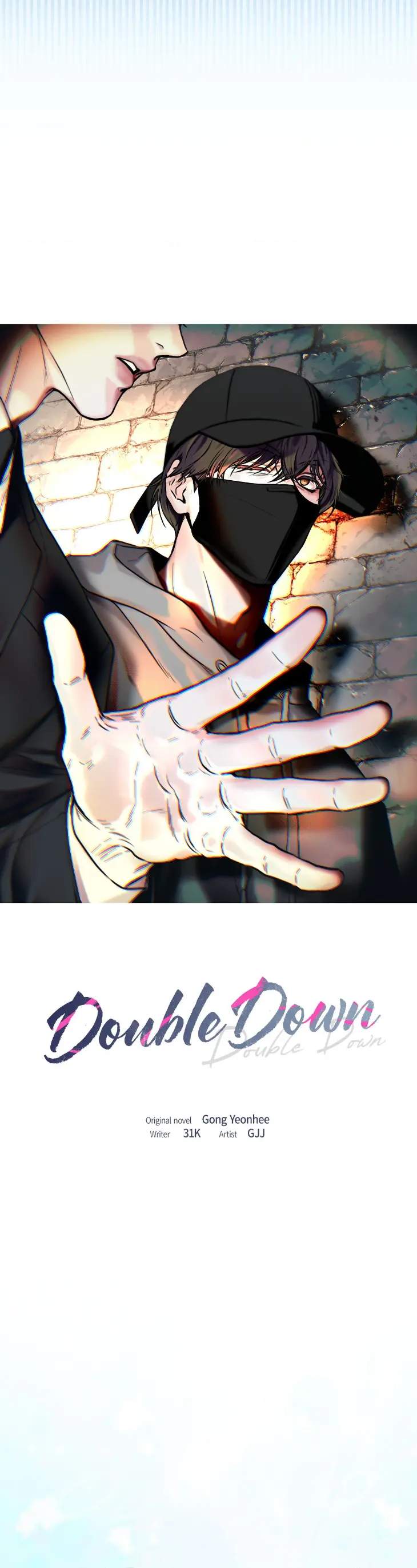 Double-Down-By-Gjj-Uncensored-Eng page 13