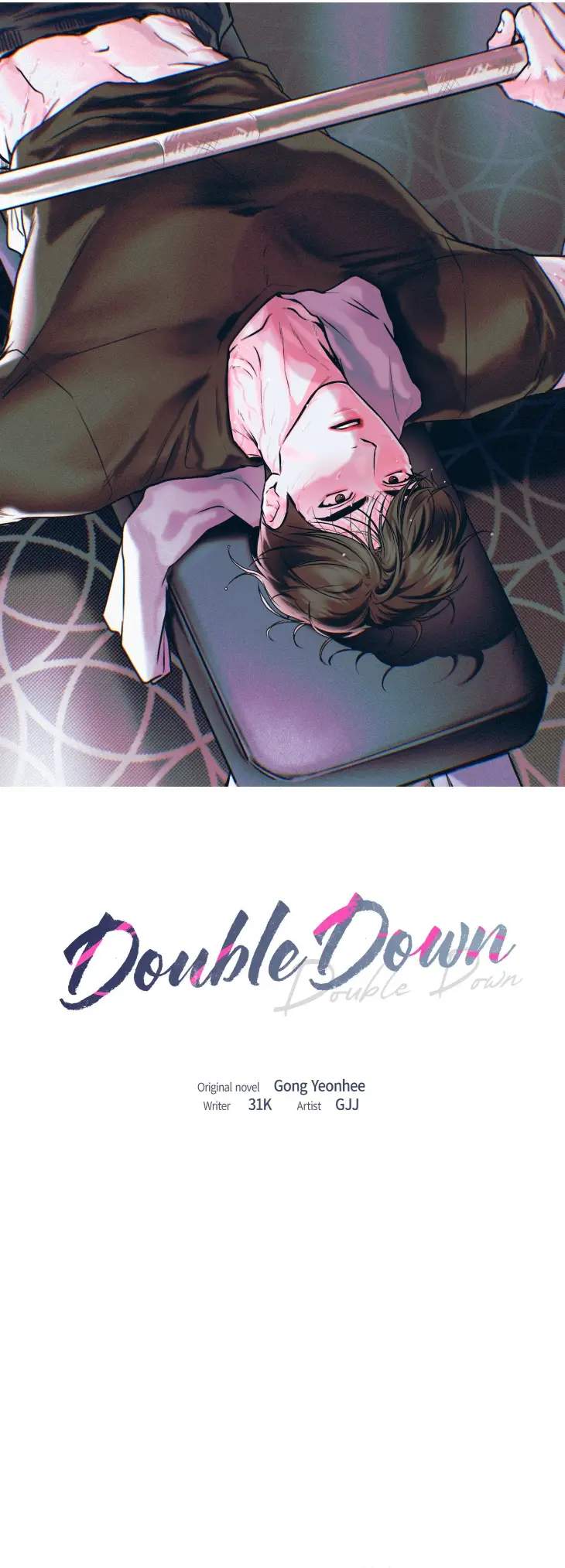 Double-Down-By-Gjj-Uncensored-Eng page 10